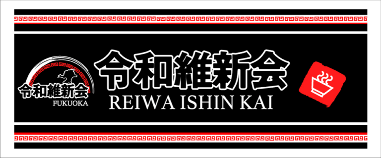 オリジナルプリントフェイスタオル